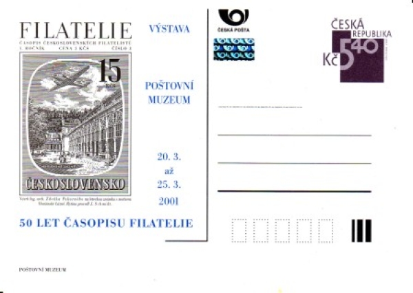 CDV 063 A / PM 021 ** - 2001